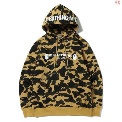 Bape Hoodies-242